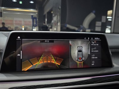 صورة مصغرة 20 لـ 2021 BMW 7 SERIES