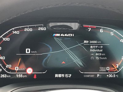 صورة مصغرة 27 لـ 2022 BMW 4 SERIES COUPE