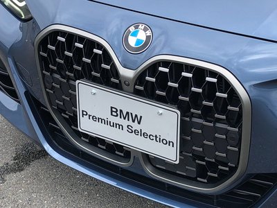 صورة مصغرة 20 لـ 2022 BMW 4 SERIES COUPE