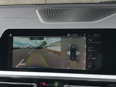 صورة مصغرة 36 لـ 2022 BMW 4 SERIES COUPE