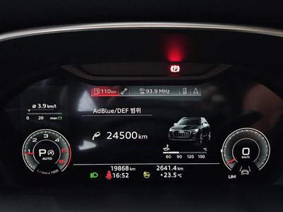 2023 AUDI Q3 缩略图 11
