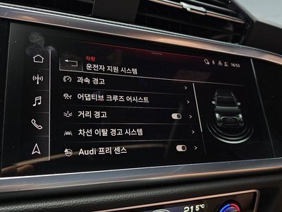 2023 AUDI Q3 缩略图 21