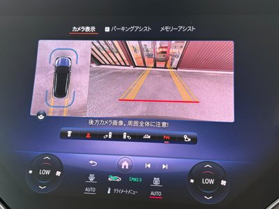 2024 Mercedes-BENZ EQS — миниатюра 64