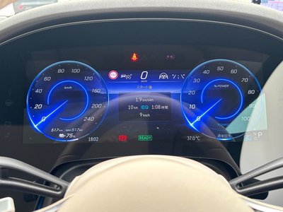 2024 Mercedes-BENZ EQS — миниатюра 39