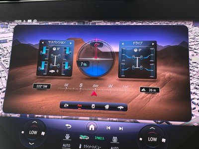 2024 Mercedes-BENZ EQS — миниатюра 60