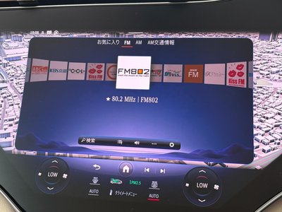 2024 Mercedes-BENZ EQS — миниатюра 58
