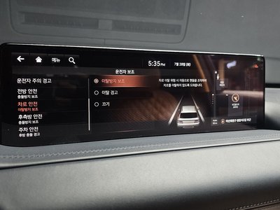 2020 Genesis GV80 缩略图 16