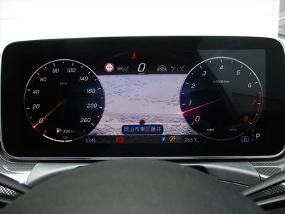 2023 MERCEDES-BENZ C-CLASS — миниатюра 23