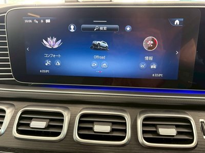 صورة مصغرة 20 لـ 2024 Mercedes-BENZ GLE