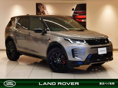 LAND ROVER DISCOVERY SPORT - 1