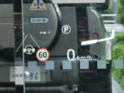 LAND ROVER RANGE ROVER VELAR - 9