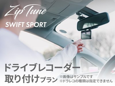 2024 Toyota GR YARIS 缩略图 36
