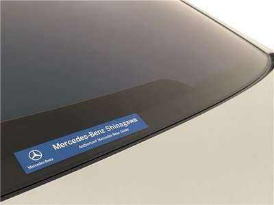 MERCEDES-BENZ S-CLASS - 4