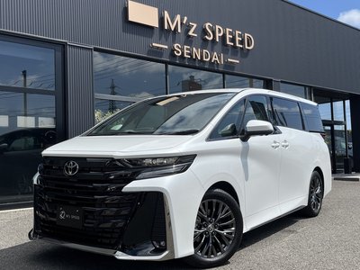 2026 Toyota VELLFIRE thumbnail 11