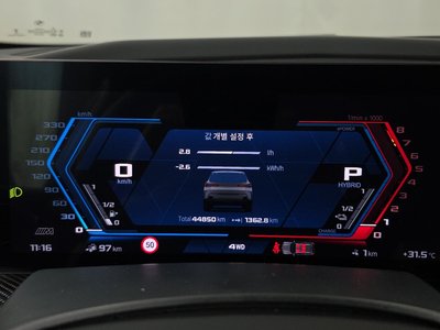 2025 BMW XM — миниатюра 11
