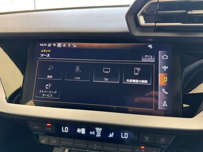 2026 AUDI A3 SPORTBACK thumbnail 18