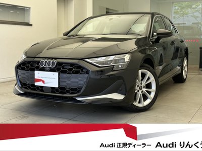 صورة 1 لـ 2026 AUDI A3 SPORTBACK