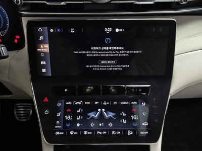2023 Maserati GRECALE 缩略图 14