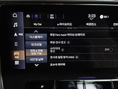 2023 Maserati GRECALE 缩略图 16