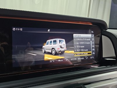 صورة مصغرة 28 لـ 2021 Mercedes-BENZ G-CLASS