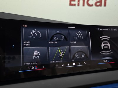 2025 BMW X3 缩略图 31