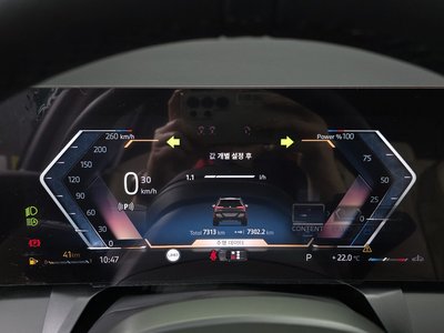 2025 BMW X3 缩略图 11
