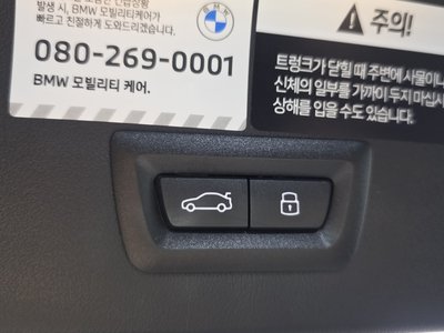 2025 BMW X3 缩略图 25