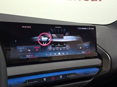2025 BMW X3 缩略图 33