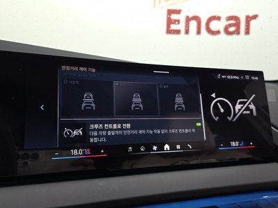 2025 BMW X3 缩略图 32
