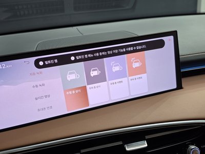 2024 Genesis GV70 — миниатюра 28
