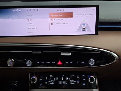 2024 Genesis GV70 — миниатюра 19