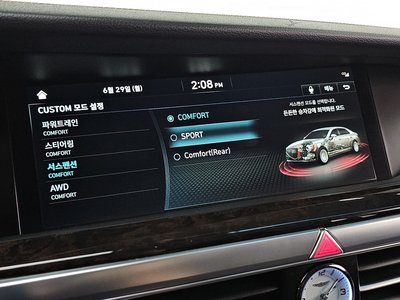 2021 Genesis G90 thumbnail 27