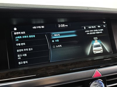 2021 Genesis G90 thumbnail 28