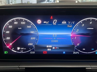 MERCEDES-BENZ GLS - 8