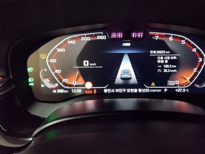 صورة 8 لـ 2024 BMW 6 SERIES GT
