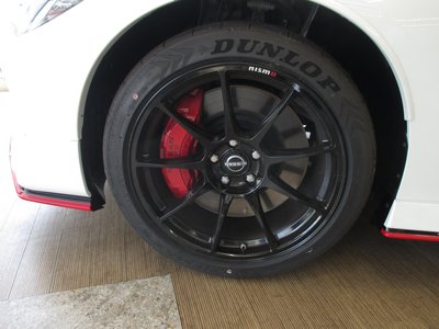 NISSAN FAIRLADY Z - 9