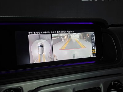 2024 Mercedes-BENZ G-CLASS — миниатюра 15