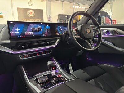 BMW XM 2023 thumbnail 74