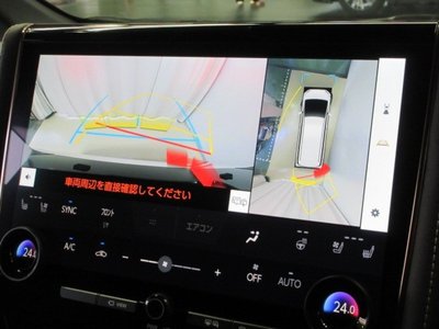 2023 TOYOTA ALPHARD — миниатюра 17