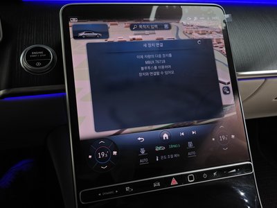 2021 Mercedes-BENZ S-CLASS 缩略图 29