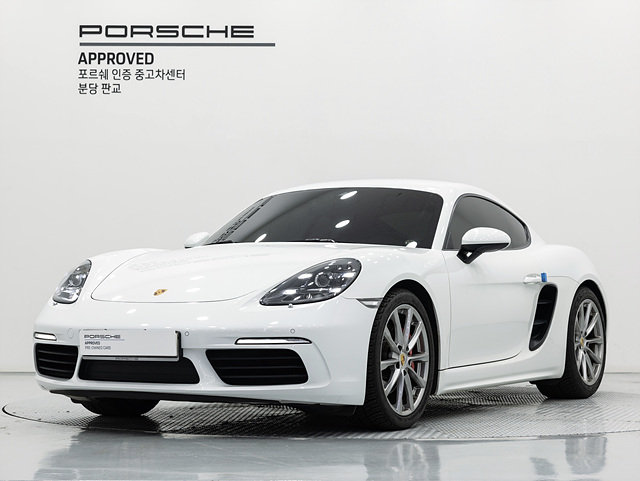 PORSCHE 718 - View 1