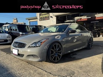 NISSAN SKYLINE COUPE