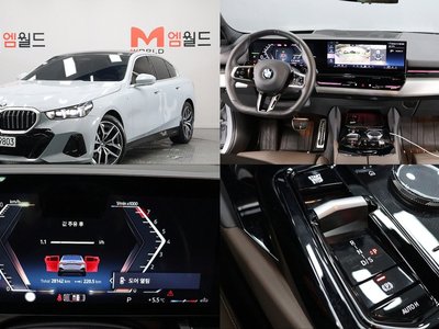 2024 BMW 5 SERIES photo 1