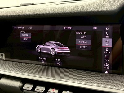 2020 Porsche 911 — миниатюра 33