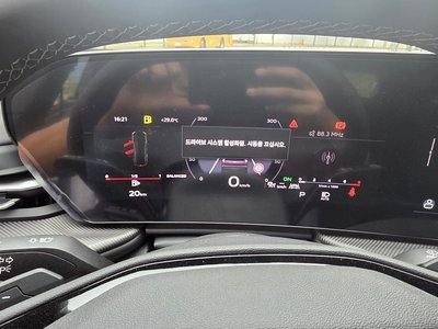 2025 AUDI Q5 photo 4
