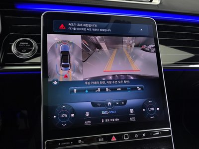 2022 Mercedes-BENZ S-CLASS — миниатюра 21