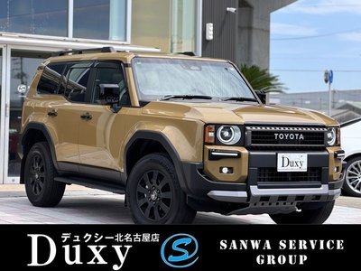 TOYOTA LAND CRUISER 250 - 1