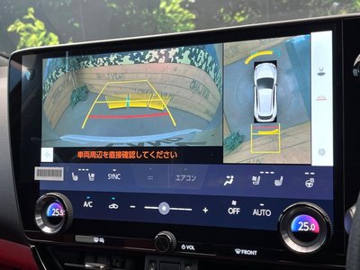 صورة مصغرة 59 لـ 2025 Lexus NX