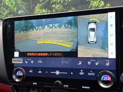 صورة مصغرة 60 لـ 2025 Lexus NX