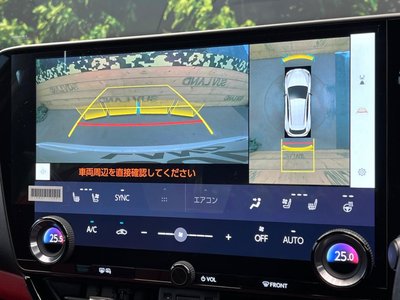 صورة مصغرة 58 لـ 2025 Lexus NX